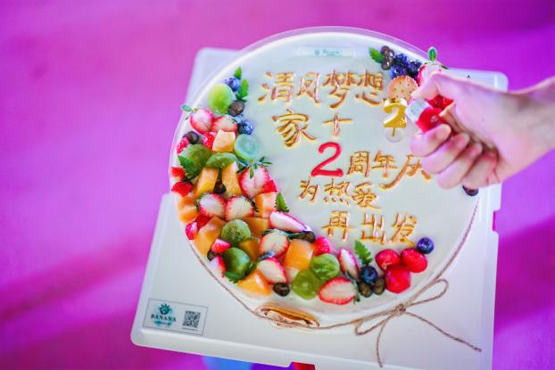 图片8.png